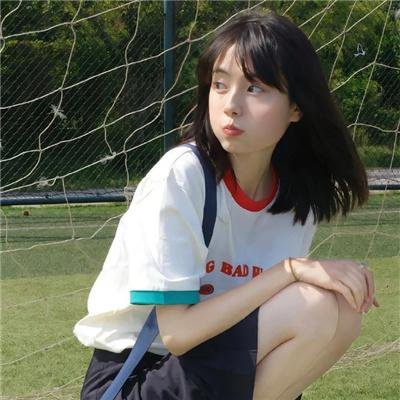 月亮中的亚马逊女人 海报