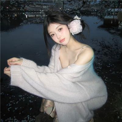 叛逆边缘 海报